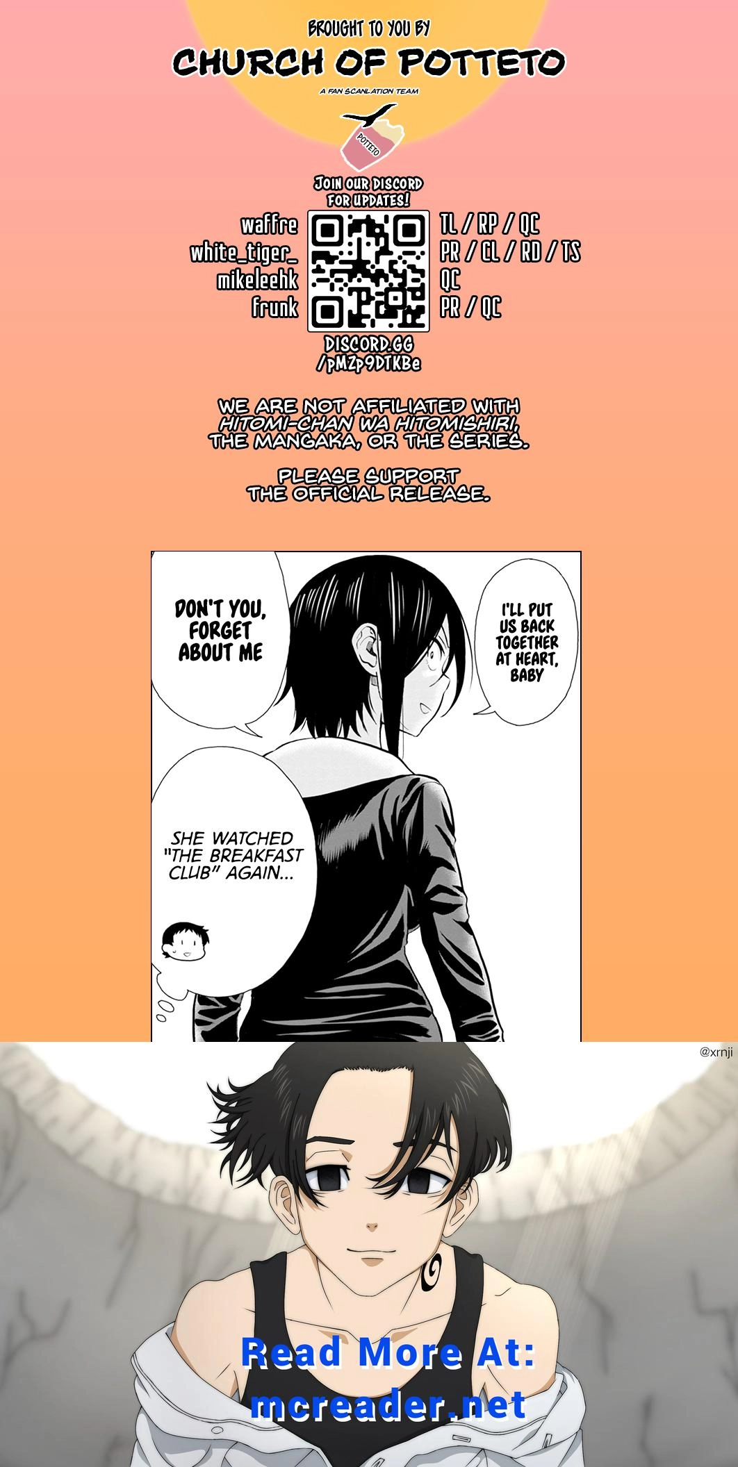 Hitomi-chan Is Shy With Strangers Chapter 88 13